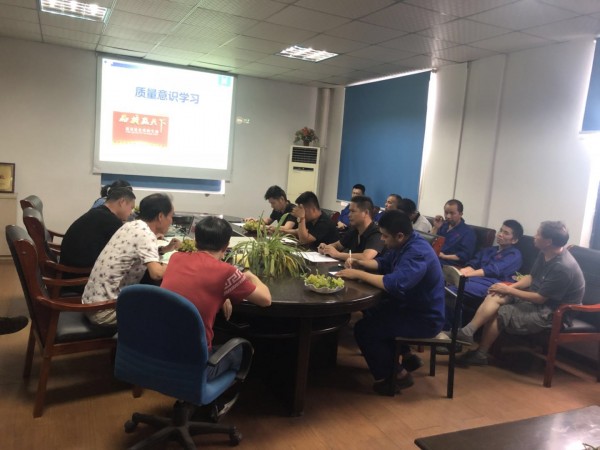 杭州海善制藥設備股份有限公司生產(chǎn)質量意識培